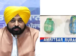 Bhagwant Mann