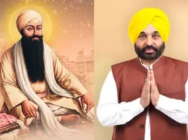 Bhagwant Mann