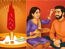 Bhai Dooj 2025