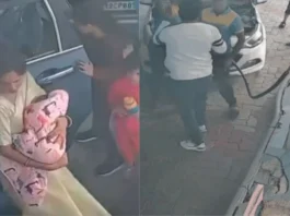 Bhilwara Viral Video
