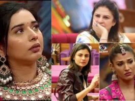 Bigg Boss 19