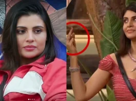 Bigg Boss 19