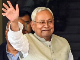 Bihar Assembly Election 2025