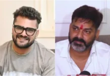 Bihar Assembly Election 2025: क्या खेसारी लाल के लिए प्रचार करेंगे पवन सिंह? सियासी डेब्यू कर रहे ट्रेंडिंग स्टार के समर्थकों ने बढ़ाई पावरस्टार की मुश्किलें Bihar Assembly Election 2025