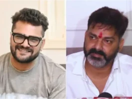 Bihar Assembly Election 2025