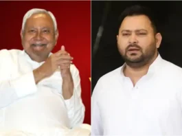Bihar Assembly Election 2025