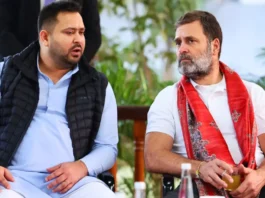 Bihar Assembly Election 2025