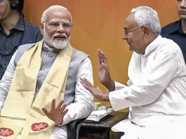 Bihar Assembly Election 2025