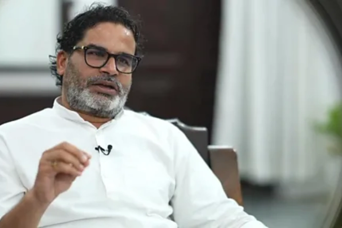 Bihar Assembly Election 2025 Bihar Assembly Election 2025