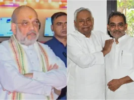 Bihar Assembly Election 2025