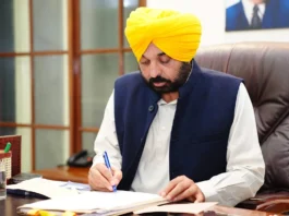 CM Bhagwant Mann