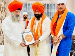 CM Bhagwant Mann