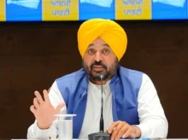 CM Bhagwant Mann