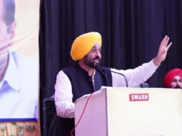 CM Bhagwant Mann