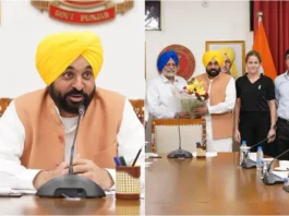 CM Bhagwant Mann