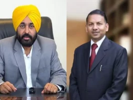 CM Bhagwant Mann