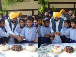 CM Bhagwant Mann