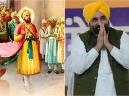 CM Bhagwant Mann