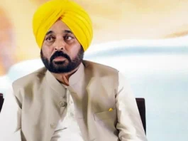 CM Bhagwant Mann
