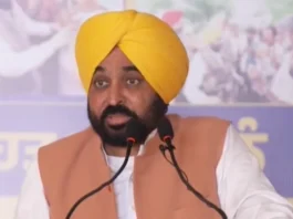 CM Bhagwant Mann