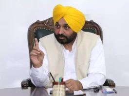 CM Bhagwant Mann