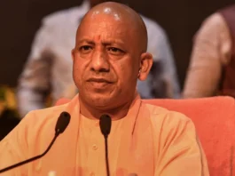 CM Yogi Adityanath