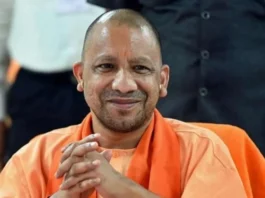 CM Yogi Adityanath