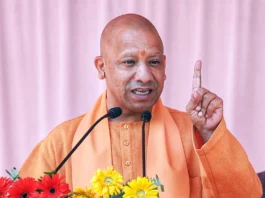 CM Yogi Adityanath