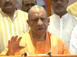 CM Yogi Adityanath