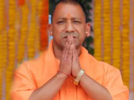 CM Yogi Adityanath