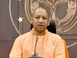 CM Yogi Adityanath