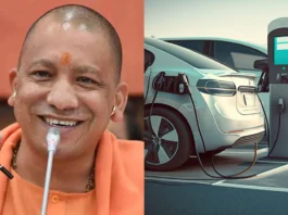 CM Yogi Adityanath