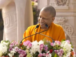 CM Yogi Adityanath