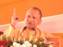 CM Yogi Adityanath