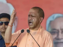 CM Yogi Adityanath