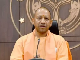 CM Yogi Adityanath