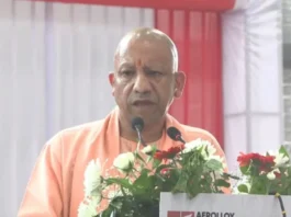 CM Yogi Adityanath