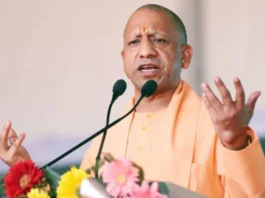 CM Yogi Adityanath
