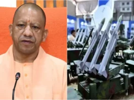 CM Yogi Adityanath
