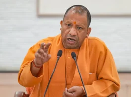 CM Yogi Adityanath