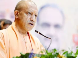 CM Yogi Adityanath