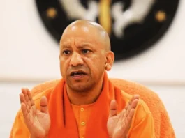 CM Yogi Adityanath