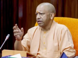 CM Yogi Adityanath