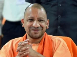 CM Yogi Adityanath