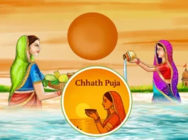 Chhath Puja 2025