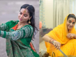 Chhath Puja 2025
