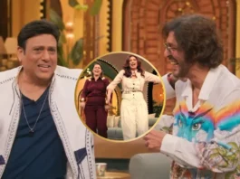 Chunky Pandey