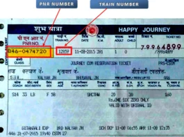 Confirm Ticket Rescheduling