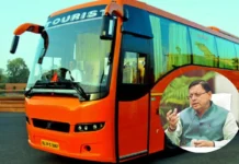 Dehradun News: दीवाली सीजन में देहरादून से दिल्ली दौड़ेंगी प्रीमियम बसें, सरकार पर होगी पैसों की बारिश तो वहीं, यात्रियों को मिलेगी स्पेशल सर्विस Dehradun News