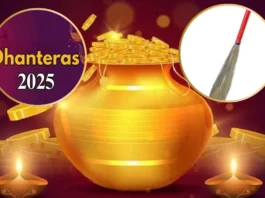Dhanteras 2025